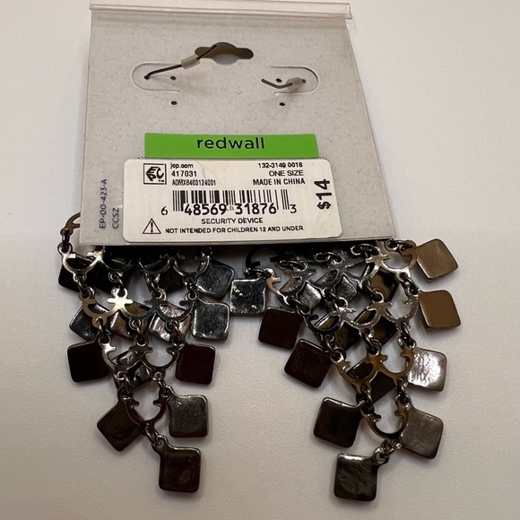 Beautiful Red Earrings - Picture 5 of 6